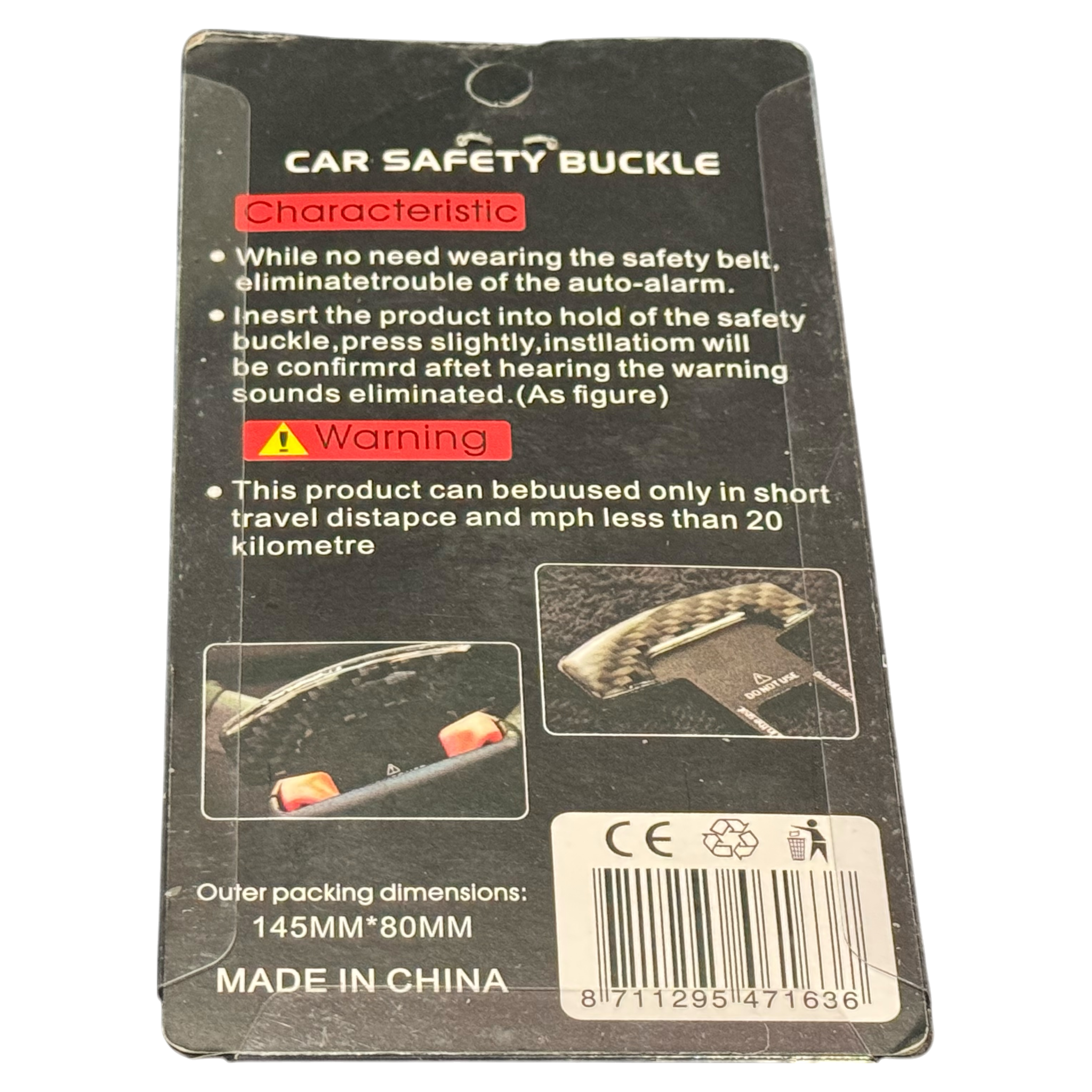 Carbon Fiber Seat Belt Buckle Alarm Silencer Beep Stopper | Pack of 2 Clips