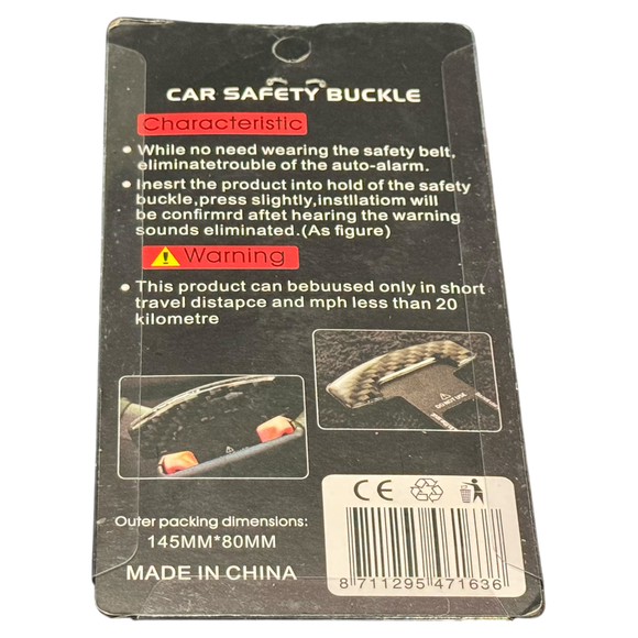 Carbon Fiber Seat Belt Buckle Alarm Silencer Beep Stopper | Pack of 2 Clips