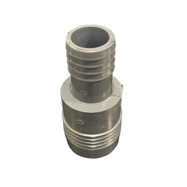 1 1/4" Barb x 2" Barb PVC Insert Fitting Reducer Adapter for Poly Irrigation Sprinkler Pipe Light Gray