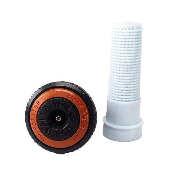 Hunter MP Rotator Right Corner Strip Rotary Spray Nozzle (5 x 15 ft.) | MPRCS515HT