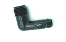 Rain Bird - 1/2” Male 1/2" Elbow Spiral - Great Adjustable Fitting - DIY KIT-3