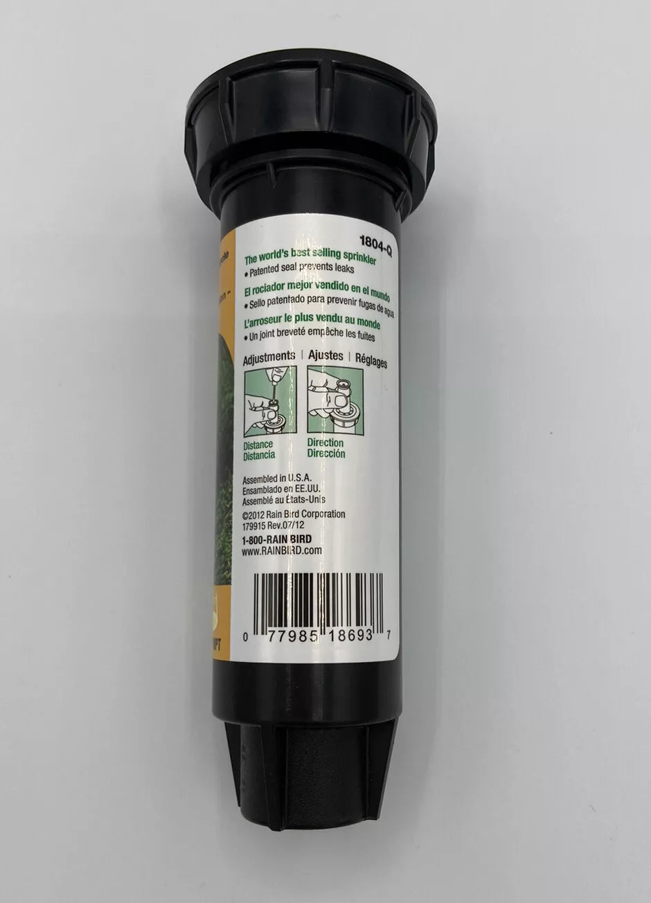 Rain Bird - 1800 Professional Series -  8’-15’ - Pop-up Spray Head Sprinkler