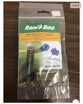 RainBird 32SANZLPK = 32SA Rotor Nozzle Tree