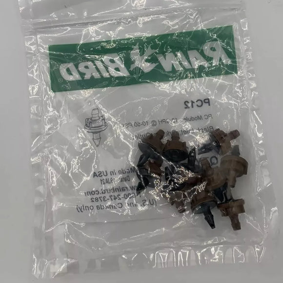 Rain Bird - PC12 - Spot Drip 12 GPH Pressure Compensating Emitter - Dark Brown