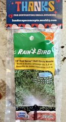 2 Pack Rain Bird  12" Dual Spray Half Circle Model #12DSH - U12H Undercut 180-1