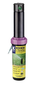 K-Rain 5 in. K2 Smartset Reclaim Water Gear Drive Sprinkler w Adjustment Key-3