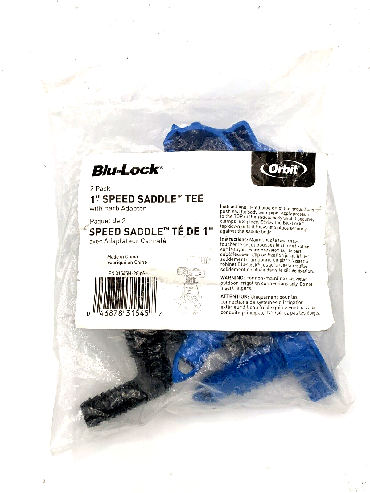 Blue Lock 1" Speed Saddle Tee (2 Pack) for 1 In Irrigation Line w 1/2" x 3/8"