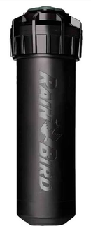 5000 Series Rotor Sprinkler Head - 5004 PC Model  - Adjustable 40-360 Degree-2